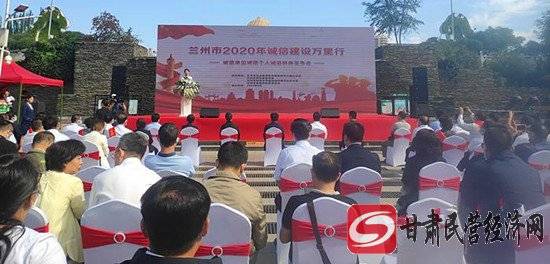 甘肃省物流行业协会获 十大诚信群体 荣誉称号