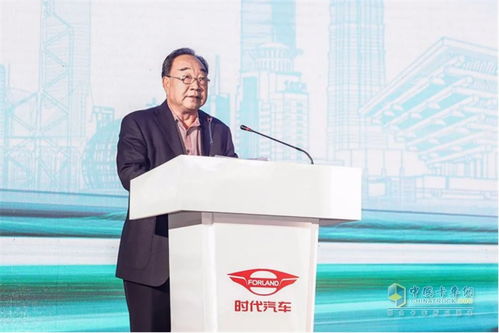 时代汽车第15万台国六产品交付用户 再彰国六领军实力