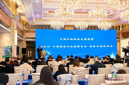 加速发展现代物流业 助推构建 双循环 新发展格局