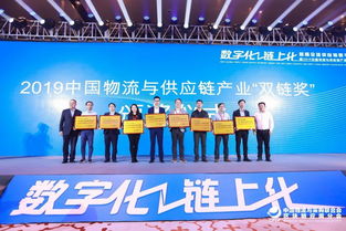 重磅 l 安永荣膺 2019十佳区块链技术服务商