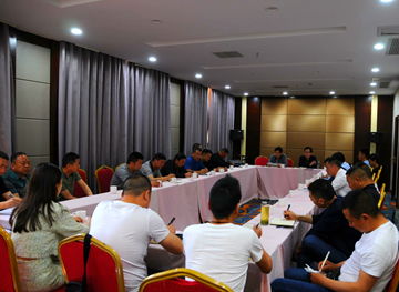 松滋市召开成立货运物流行业工会联合会筹备会