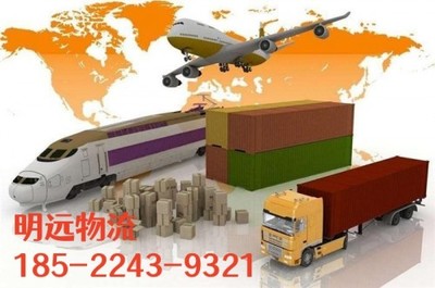 秦皇岛到娄底物流公司(秦皇岛到娄底)(2023省市县+乡镇+闪+送)