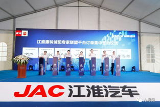 江淮发布全新J系及国六新品，行业影响几何？物流行业协会视角解析