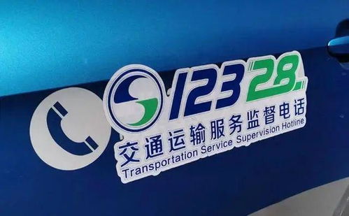 东风股份携手襄阳物流伙伴，推出乘龙新能源轻卡维修超时补偿方案