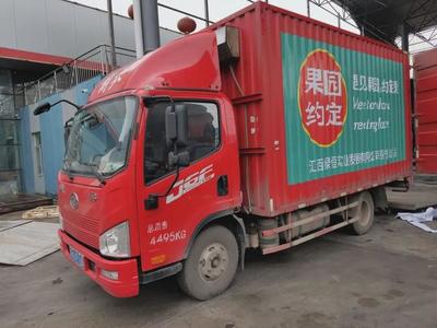 硬核实力彰显企业担当——绿恒荣获江西省物流行业协会执行会长单位殊荣