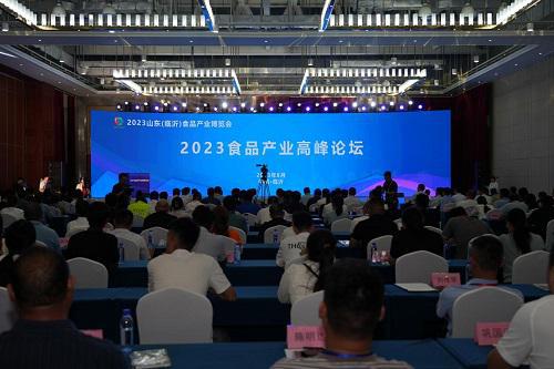 2023山东临沂食品产业博览会圆满闭幕，物流行业协会助力行业协同发展