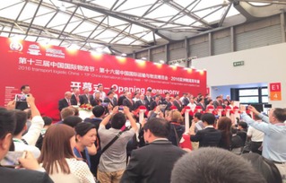 唯智闪耀第十三届中国国际物流节，创新解决方案获行业与政府高度认可
