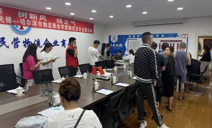哈尔滨民营物流企业商会暖心公益 为货车司机送上免费体检大礼包